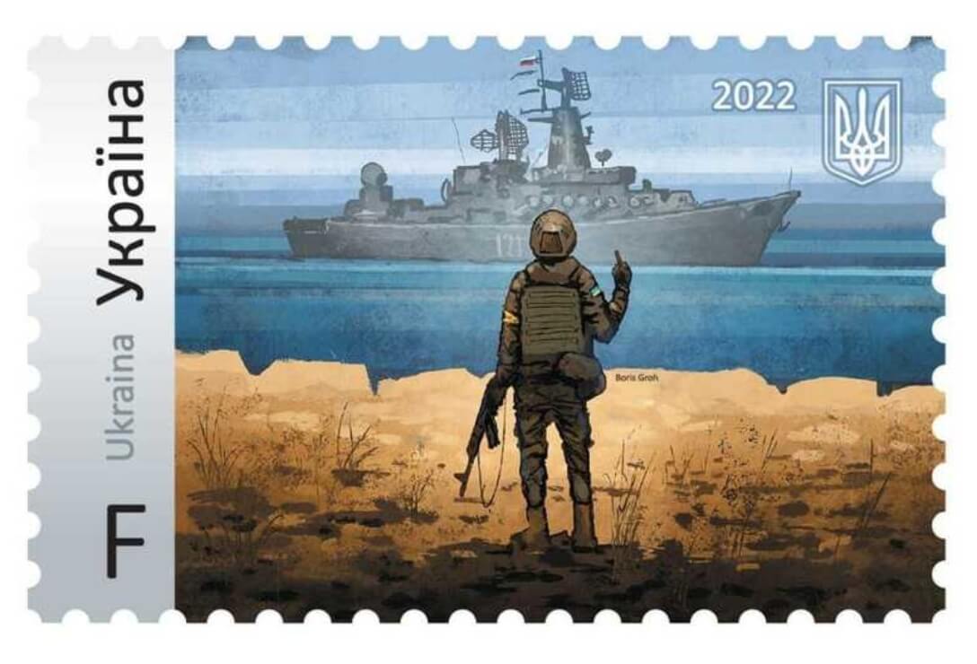 Russian warship, go f.. yourself