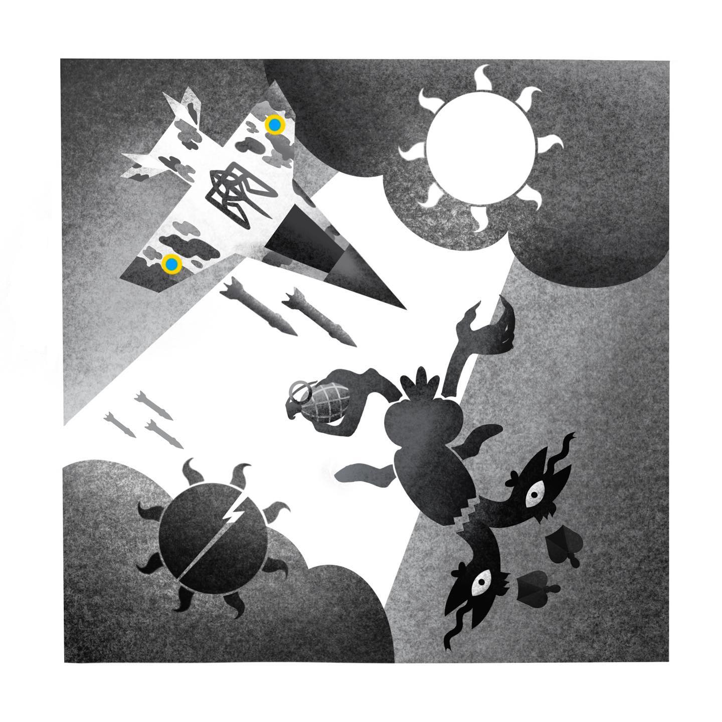 Привид Києва