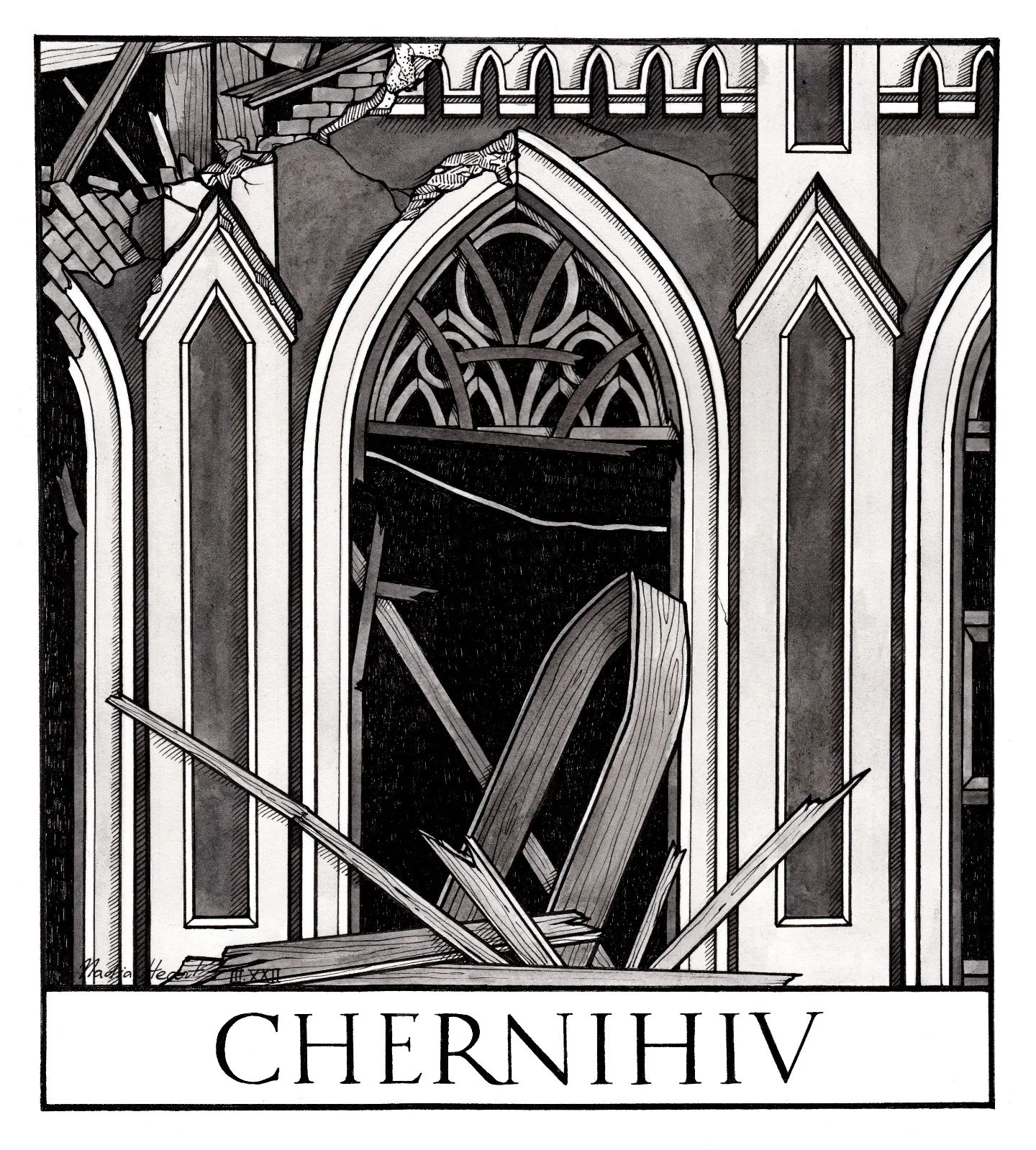 Chernihiv, "Windows of War"