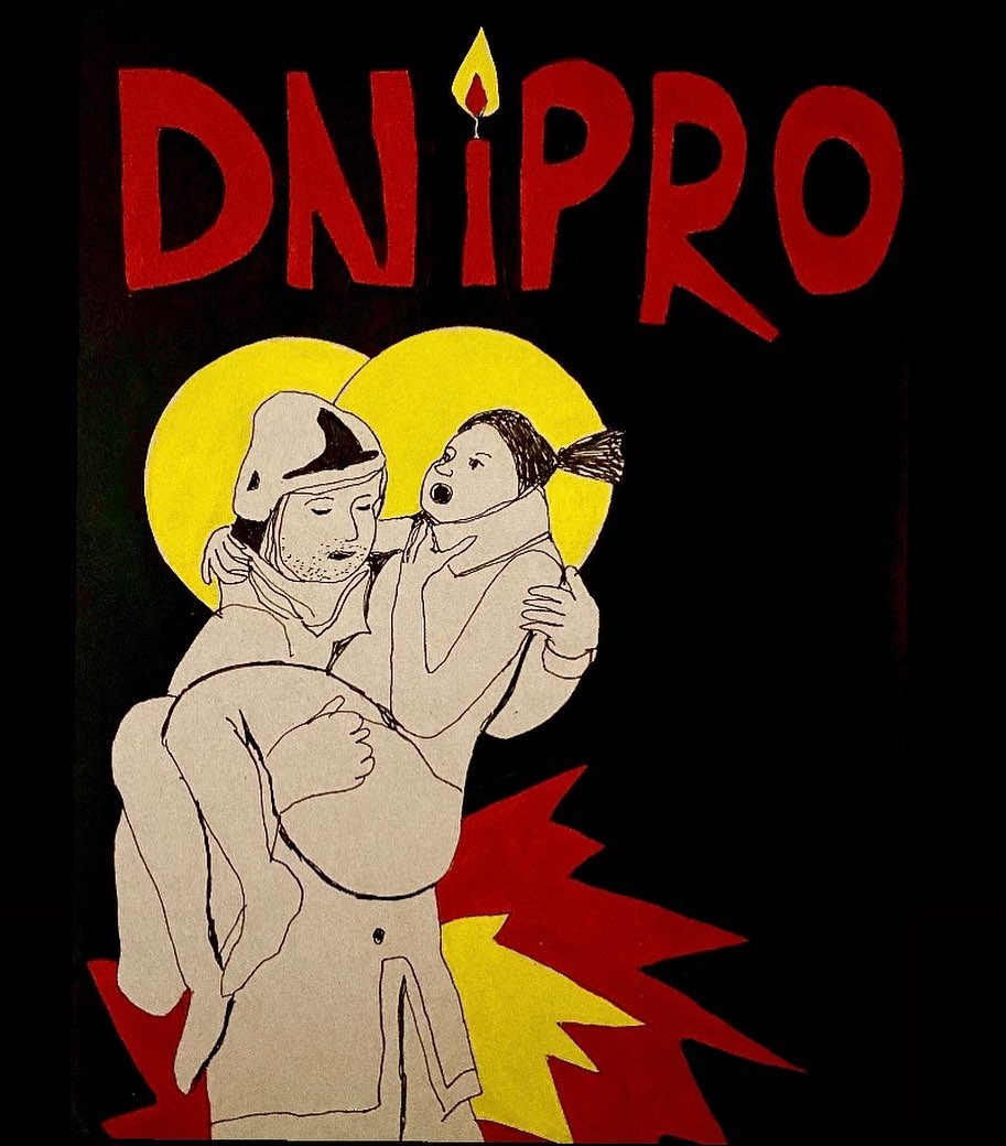 Dnipro 4