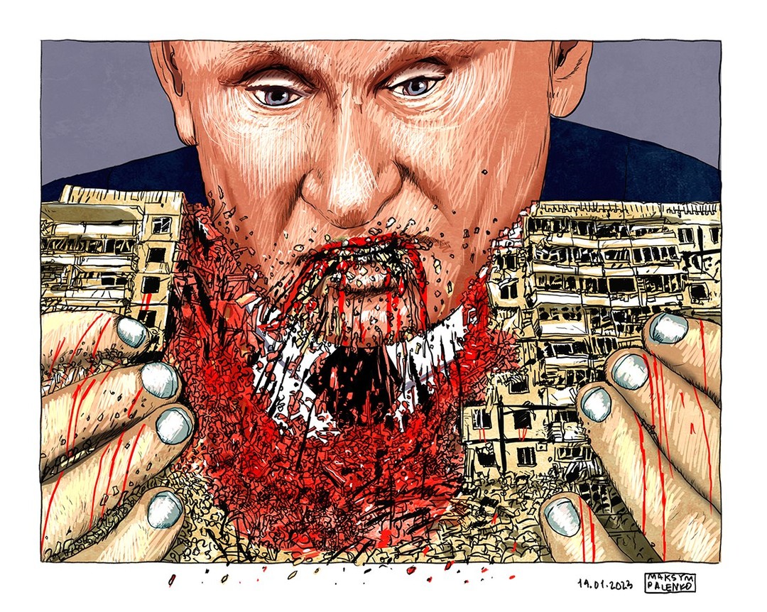 "Людожер" 
