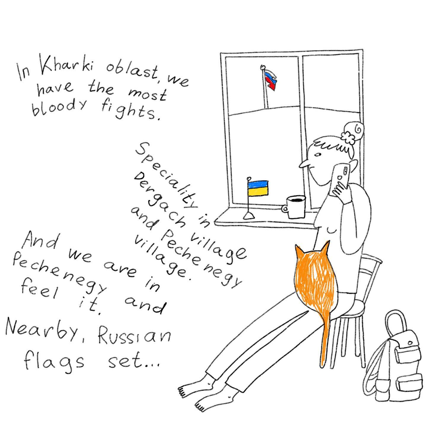 Бої в Харкові 