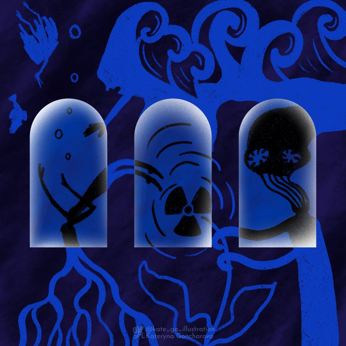 Каховська катастрофа 